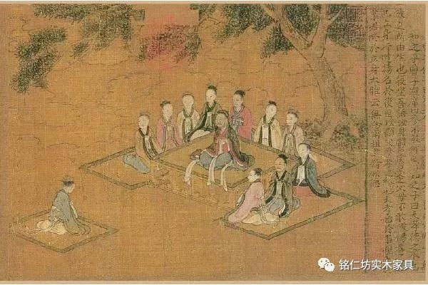 設之曰筵，坐之曰席 ——中國早的家具“席”